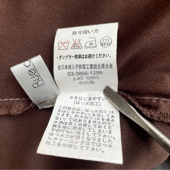 Japanese Brand Rue de Bac Vest Silver Grey Metallic - Picture 8 of 14